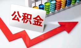 深圳南山区个人空放-深圳南山区水钱空放-深圳南山区空放私借民间借贷