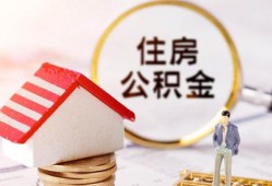 深圳南山区贷款只要身份证贷款-深圳南山区民间大额借贷-深圳南山区无抵押信用贷款