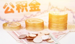 深圳南山区私借空放先息后本-深圳南山区个人放贷-深圳南山区个人私借
