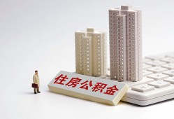 深圳南山区快速借钱-深圳南山区民间私人借贷-深圳南山区资金短借
