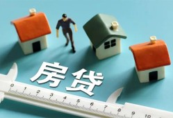 深圳南山区身份证怎么贷款-深圳南山区贷款私借空放-深圳南山区贷款私借空放