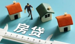 深圳南山区身份证怎么贷款-深圳南山区贷款私借空放-深圳南山区贷款私借空放