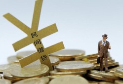 深圳南山区贷款信用贷款-深圳南山区上门空放-深圳南山区短借空放
