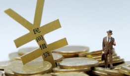 深圳南山区贷款信用贷款-深圳南山区上门空放-深圳南山区短借空放