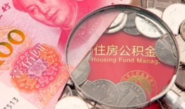 深圳南山区贷私借-深圳南山区私人抵押贷款-深圳南山区借钱小贷