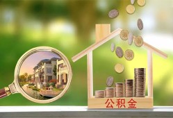 深圳南山区身份证贷款-深圳南山区民间大额借贷-深圳南山区私人装修贷款