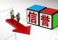 深圳南山区私人贷款-深圳南山区私人借钱-深圳南山区私借空放短借