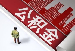 深圳南山区个人上门小额贷款-深圳南山区个人信用贷款-深圳南山区贷款公司电话号码