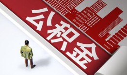 深圳南山区个人上门小额贷款-深圳南山区个人信用贷款-深圳南山区贷款公司电话号码