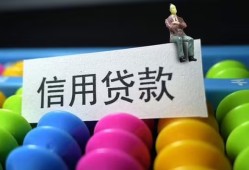 深圳南山区个人24小时借钱-深圳南山区民间借贷无视黑白-深圳南山区私借