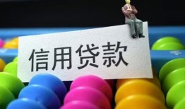 深圳南山区个人24小时借钱-深圳南山区民间借贷无视黑白-深圳南山区私借