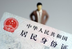 深圳南山区个人借贷-深圳南山区私人借钱电话-深圳南山区空借放款