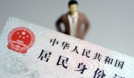 深圳南山区个人借贷-深圳南山区私人借钱电话-深圳南山区空借放款