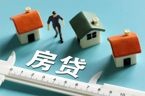深圳南山区身份证怎么贷款