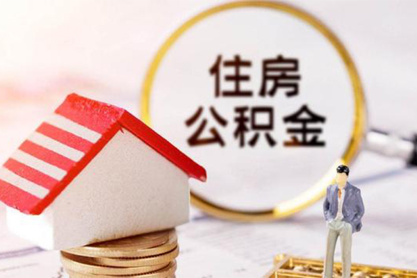 深圳南山区贷款只要身份证贷款