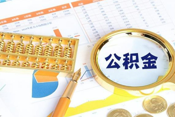 深圳南山区私人贷款