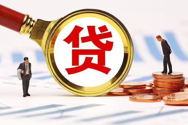 深圳南山区私借上门放款