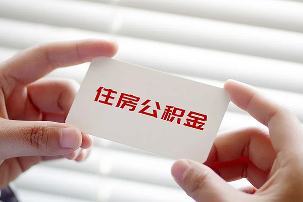 深圳南山区民间短期私借借款