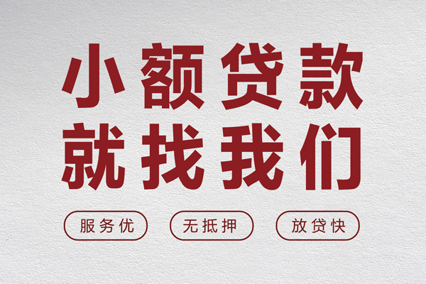 深圳南山区私人放水