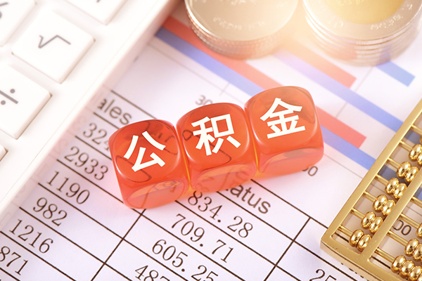深圳南山区空放贷款