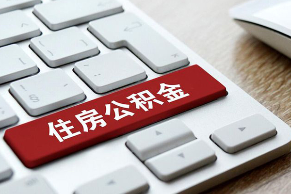 深圳南山区贷款信用贷款