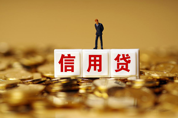 深圳南山区哪里可以民间借贷