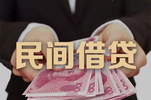 深圳南山区私借空放