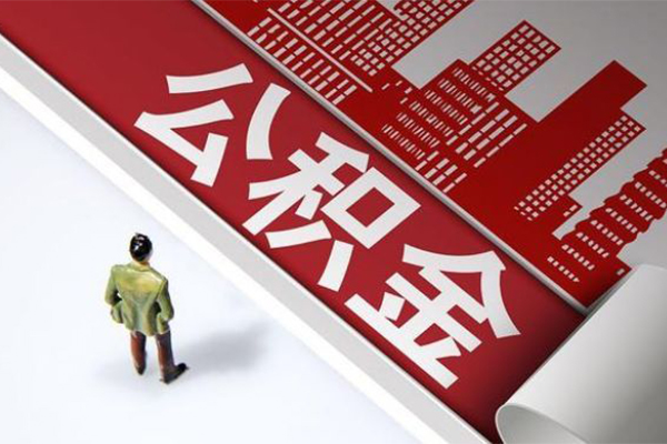 深圳南山区个人上门小额贷款