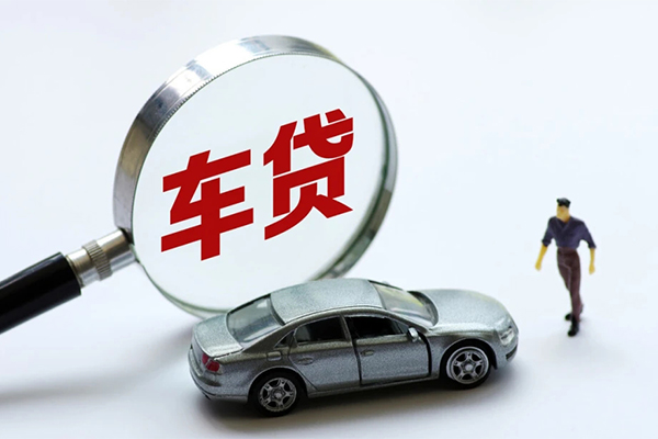 深圳南山区身份证贷款