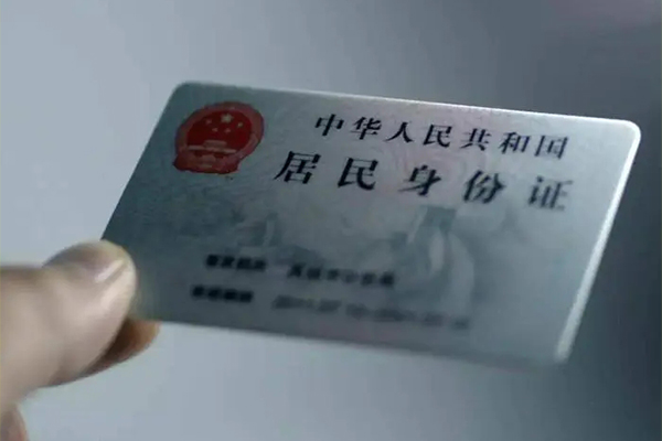 深圳南山区哪里有民间借贷