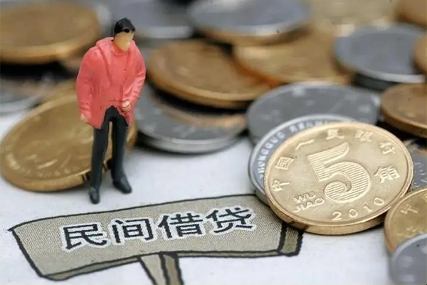 深圳南山区借款