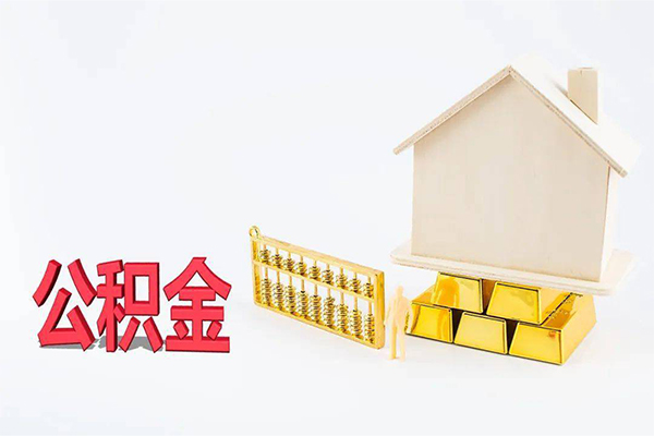 深圳南山区民间短借