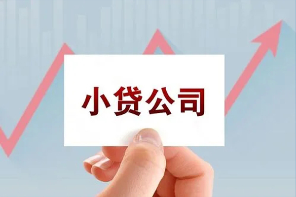 深圳南山区哪里有私人借贷