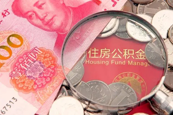 深圳南山区贷私借