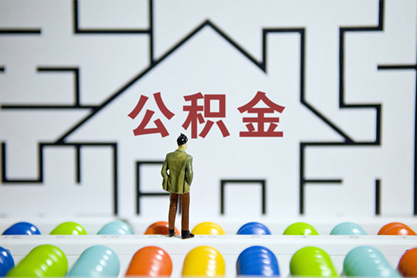 深圳南山区哪里可以信用贷款