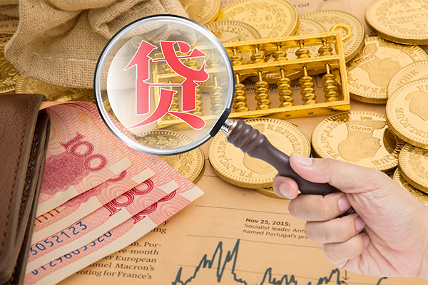 深圳南山区短期空放小额贷款