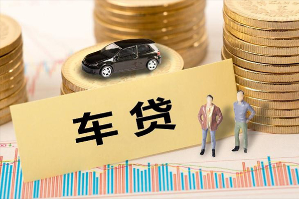 深圳南山区大学生信用贷款