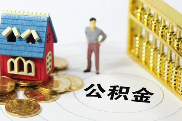 深圳南山区信用贷款