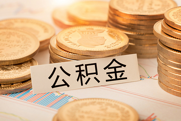 深圳南山区二次抵押贷款