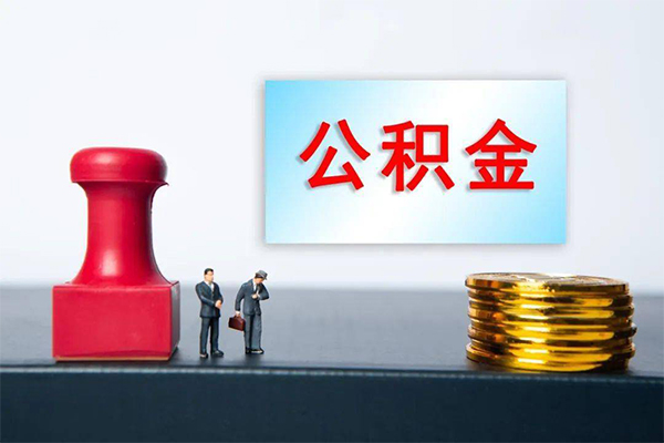 深圳南山区私人空放二次私借