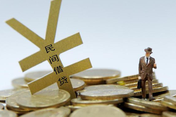 深圳南山区贷款信用贷款