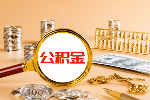 深圳南山区借钱当天放款
