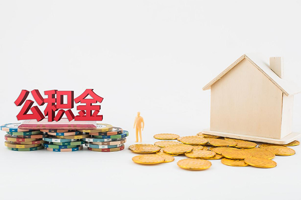 深圳南山区用身份证借私借