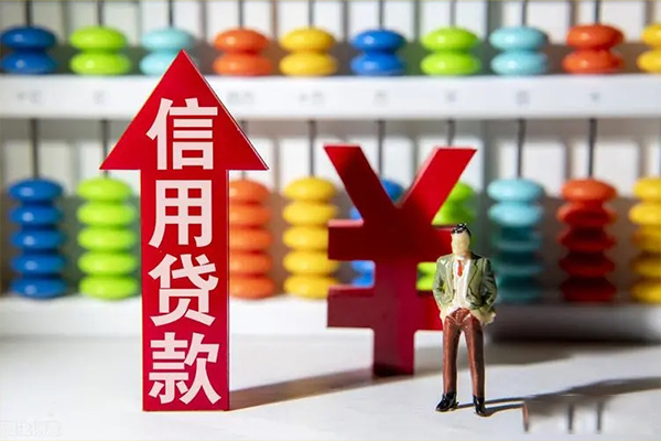 深圳南山区私人空放借钱
