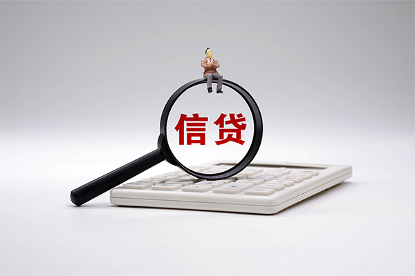深圳南山区全天候办理借款