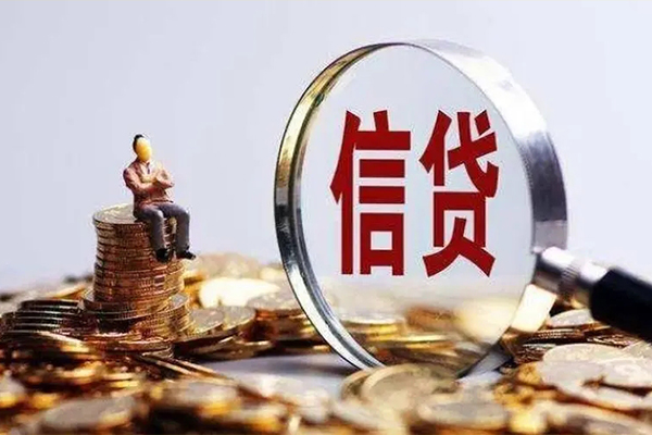 深圳南山区个人借贷私借