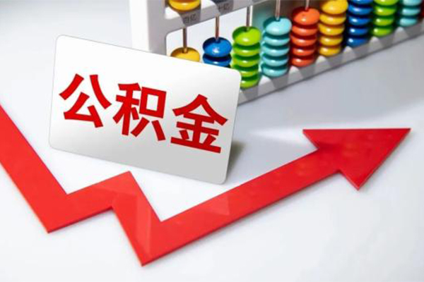 深圳南山区应急借钱空放
