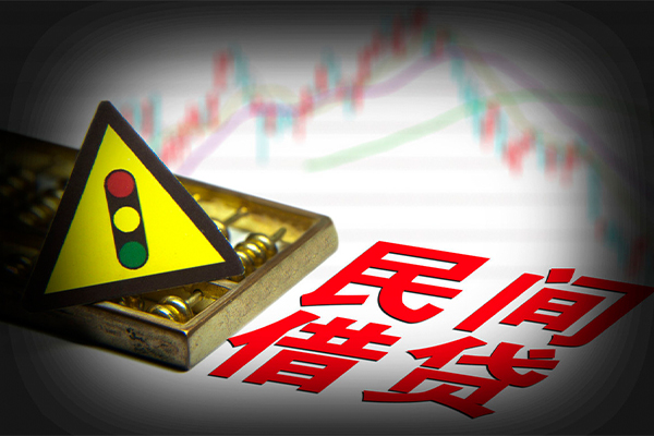 深圳南山区小额私人借贷