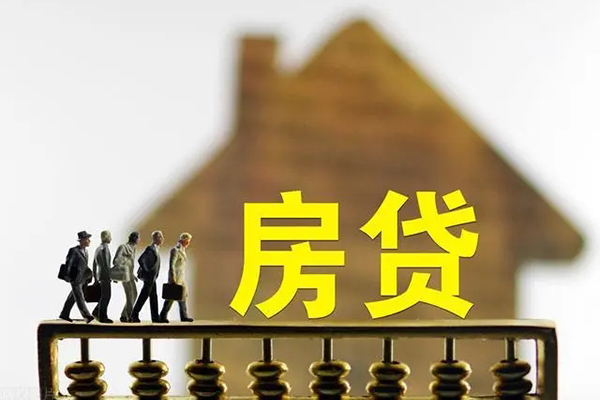 深圳南山区贷款包过当天放款