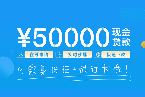 深圳南山区私人身份证借私借